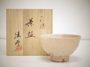 萩焼　小久保凌雲造　茶碗（共箱）